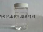 氨基硅油